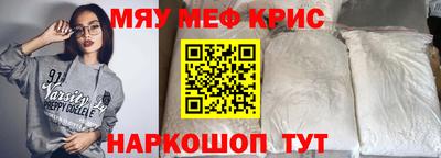ALPHA-PVP Кулебаки