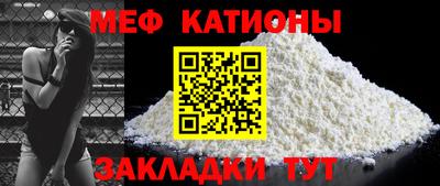 гашик Кунгур