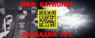 гашик Кунгур