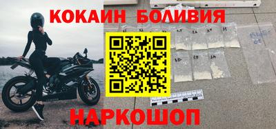 ALPHA-PVP Кулебаки