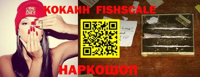 шишки Кумертау
