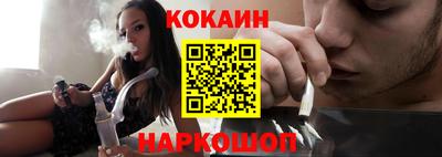 ALPHA-PVP Кулебаки