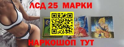 шишки Кумертау