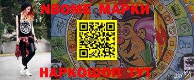 гашик Кунгур