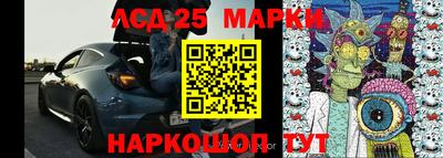 гашик Кунгур