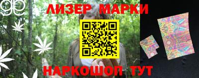 ALPHA-PVP Кулебаки