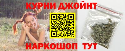 гашик Кунгур