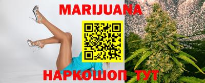 шишки Кумертау