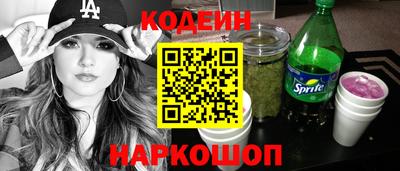 гашик Кунгур