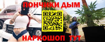 шишки Кумертау