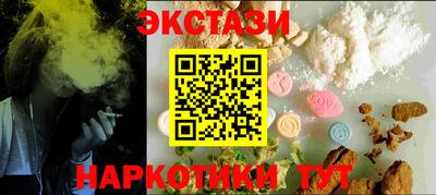 шишки Кумертау