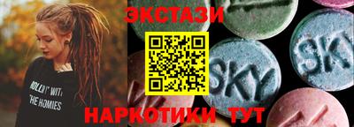 ALPHA-PVP Кулебаки