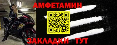 гашик Кунгур