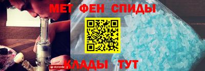 шишки Кумертау