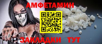 гашик Кунгур