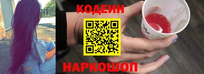 гашик Кунгур