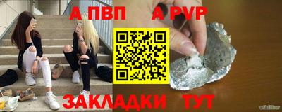 гашик Кунгур