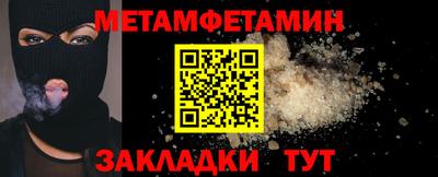 ALPHA-PVP Кулебаки