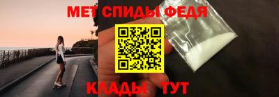 шишки Кумертау
