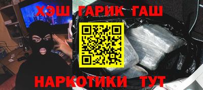 ALPHA-PVP Кулебаки
