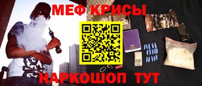 гашик Кунгур