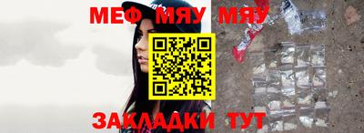 гашик Кунгур