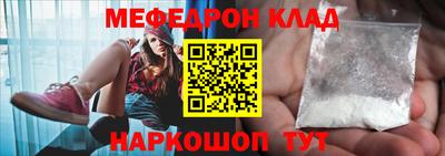 ALPHA-PVP Кулебаки
